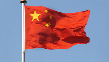 Applying-for-a-UK-partner-visa-as-a-Chinese-citizen.jpg